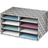 imageBankers Box Decorative Eight Compartment Literature Sorter Letter BlackWhite Brocade 6170301Brocade